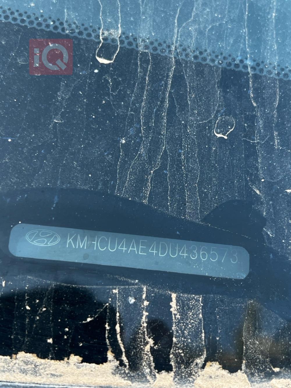 هیوندای ئەکسنت